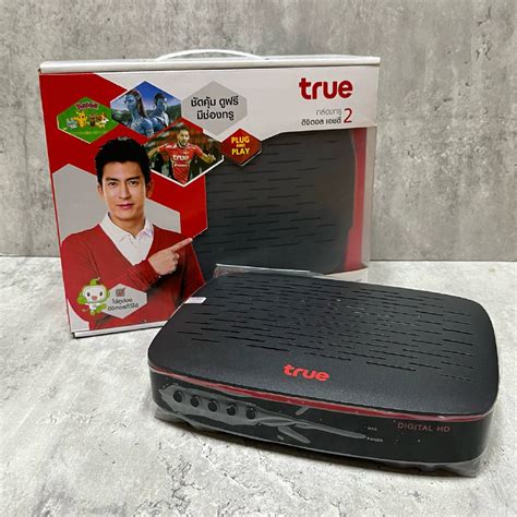 วิธีเปิดสัญญาณของกล่อง True Digital HD ผ่าน SMS และ USSD